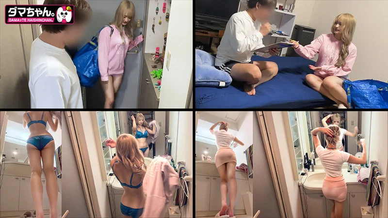 らんちゃん 無料サンプル画像(2) 【無料同人コミックと素人動画】