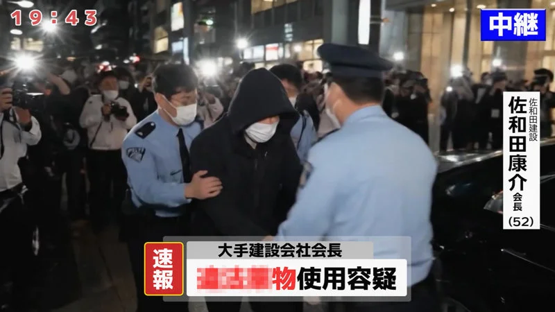 あお 無料サンプル画像(5) 【無料同人コミックと素人動画】