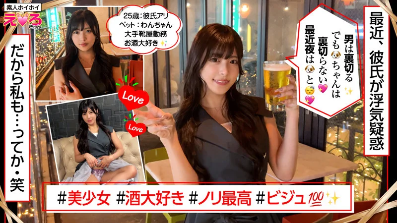 ぴよちゃん 無料サンプル画像(1) 【無料同人コミックと素人動画】