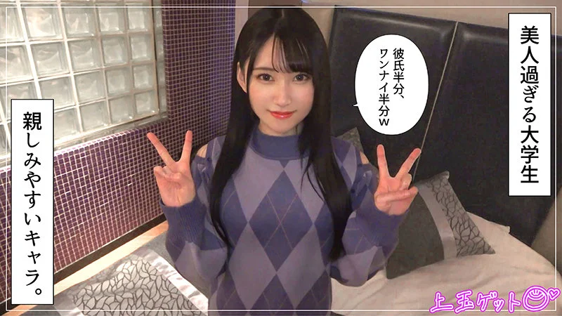 百合華 無料サンプル画像(1) 【無料同人コミックと素人動画】