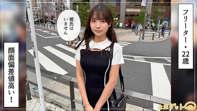 メル 無料サンプル画像(1) 【無料同人コミックと素人動画】