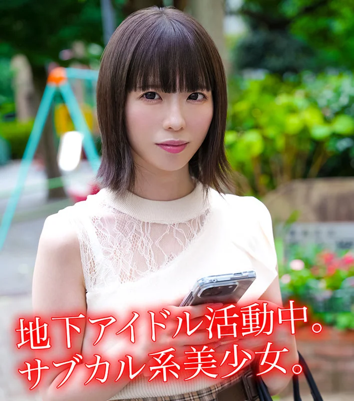 S.K 無料サンプル画像(1) 【無料同人コミックと素人動画】