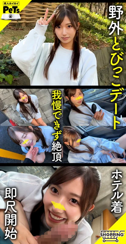 アユ 無料サンプル画像(1) 【無料同人コミックと素人動画】