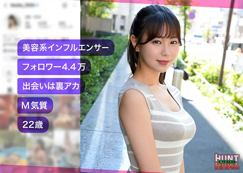 fiv 無料サンプル画像(1) 【無料同人コミックと素人動画】