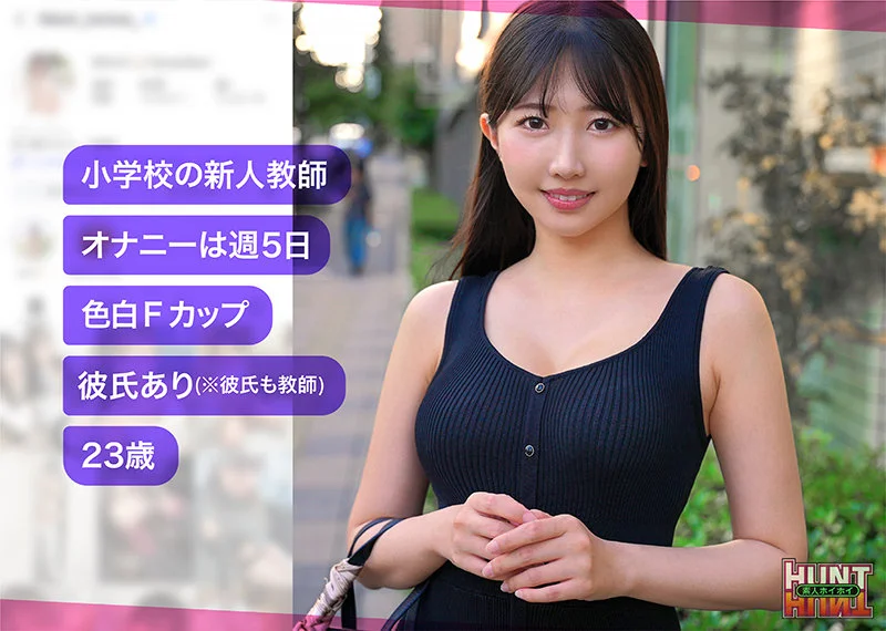 madoca 無料サンプル画像(1) 【無料同人コミックと素人動画】