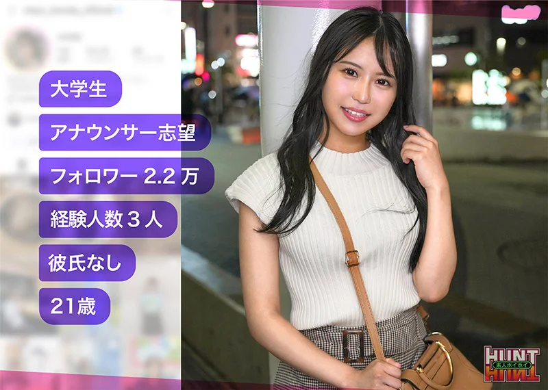 ston 無料サンプル画像(1) 【無料同人コミックと素人動画】