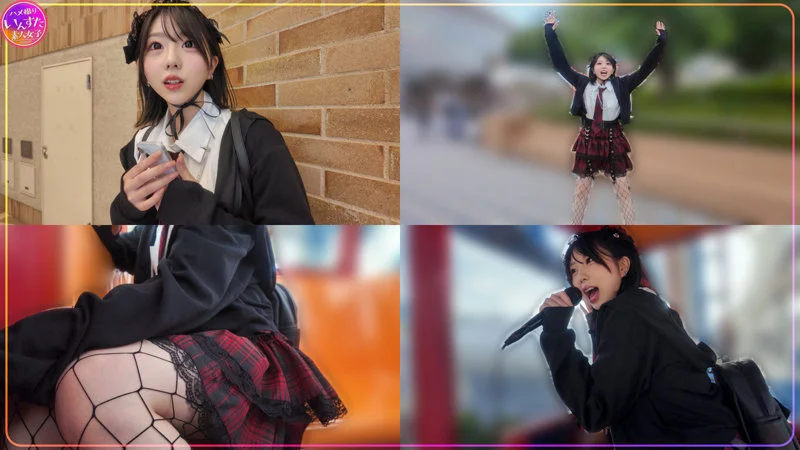 まりかちゃん 無料サンプル画像(1) 【無料同人コミックと素人動画】