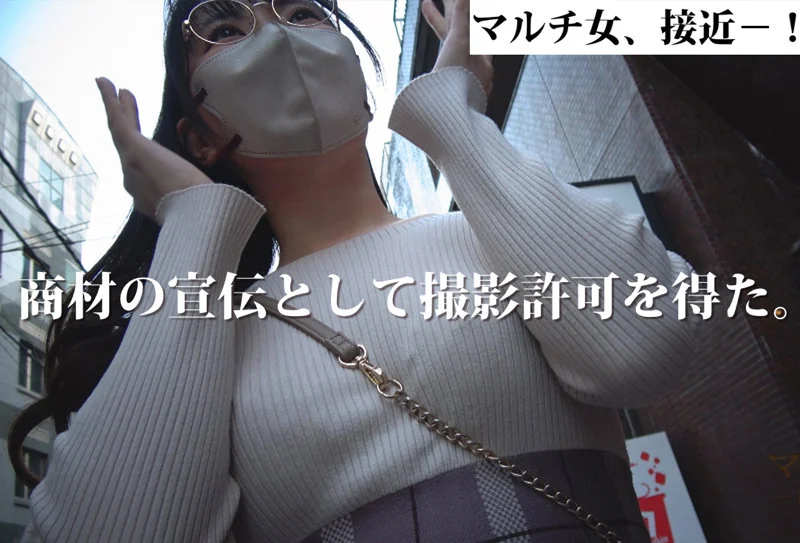 ゆいさん 無料サンプル画像(4) 【無料同人コミックと素人動画】