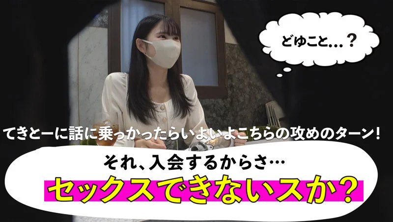 しほ 無料サンプル画像(2) 【無料同人コミックと素人動画】