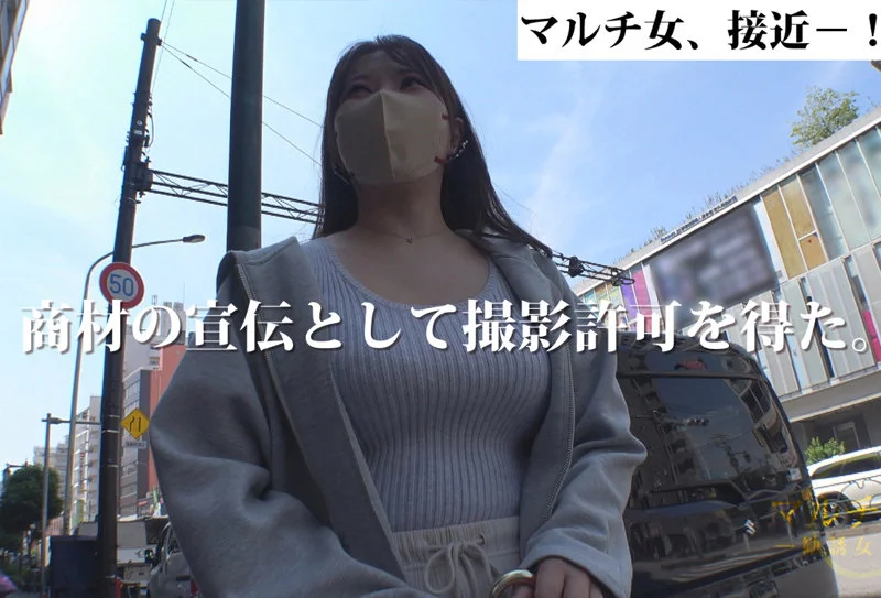 なな 無料サンプル画像(4) 【無料同人コミックと素人動画】