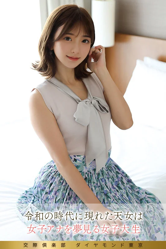 凛々子 無料サンプル画像(1) 【無料同人コミックと素人動画】