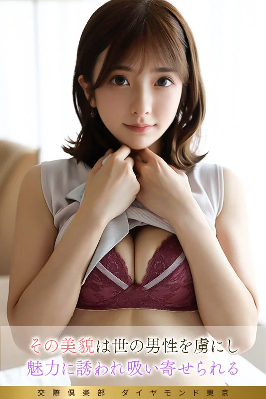 凛々子 無料サンプル画像(2) 【無料同人コミックと素人動画】