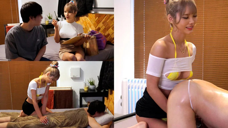 美澄 無料サンプル画像(1) 【無料同人コミックと素人動画】