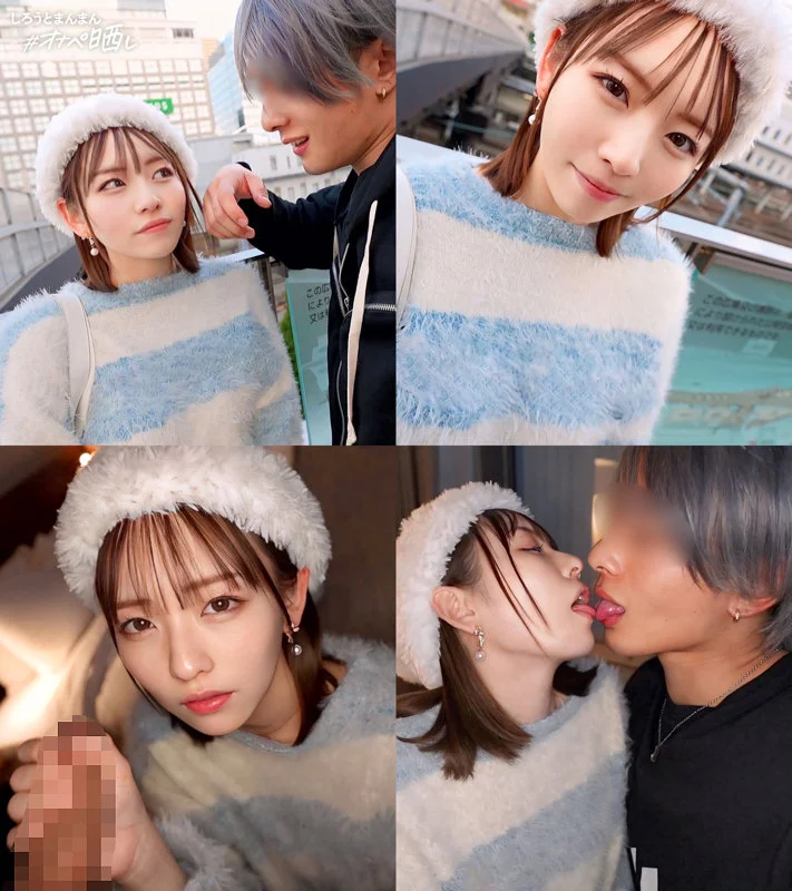 mei 無料サンプル画像(1) 【無料同人コミックと素人動画】