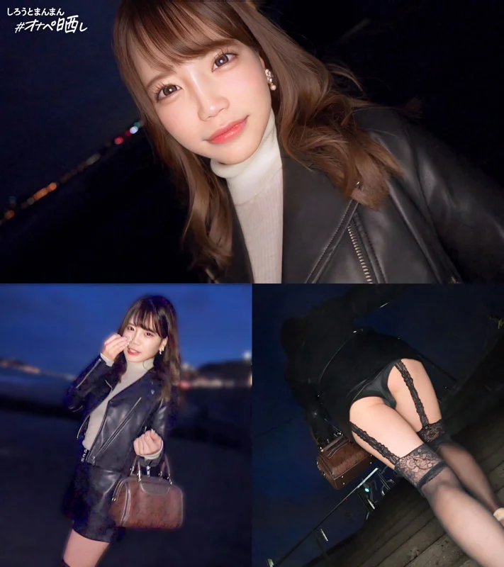 にゃにゃみ 無料サンプル画像(1) 【無料同人コミックと素人動画】