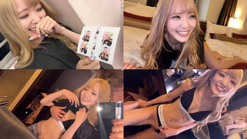 ミナちゃん 無料サンプル画像(3) 【無料同人コミックと素人動画】