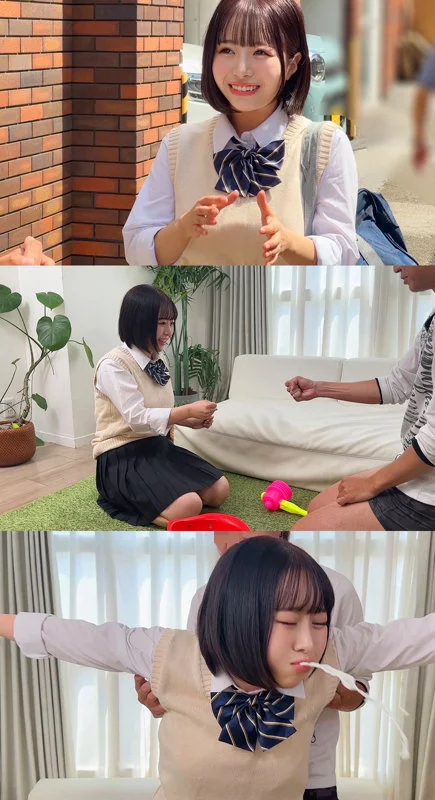 めいちゃん 無料サンプル画像(1) 【無料同人コミックと素人動画】