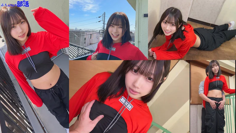 かなたちゃん 無料サンプル画像(2) 【無料同人コミックと素人動画】