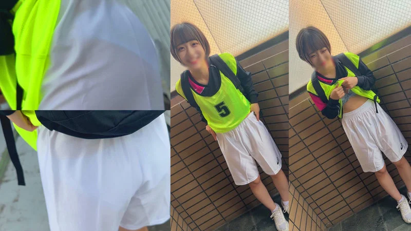 女バス 小島ちゃん 無料サンプル画像(2) 【無料同人コミックと素人動画】