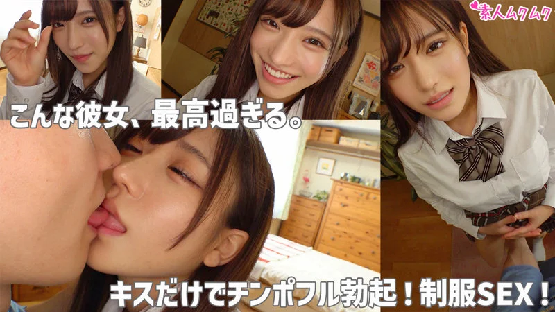 しお 無料サンプル画像(1) 【無料同人コミックと素人動画】