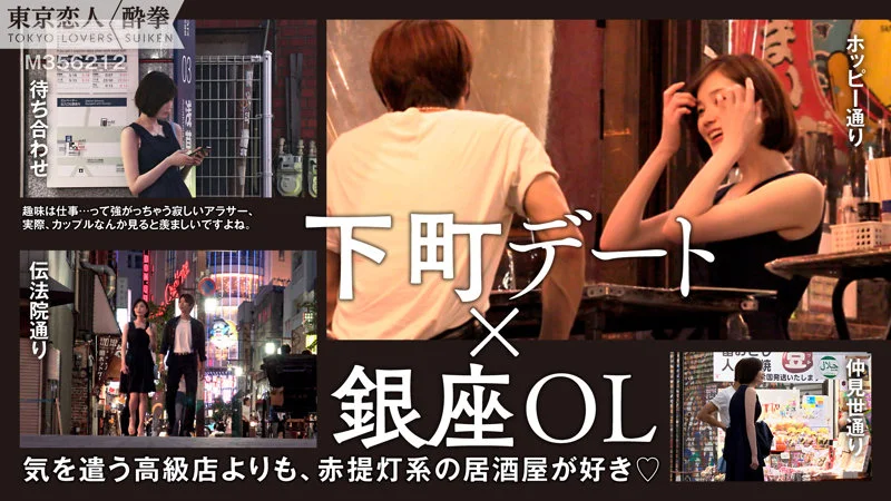 田丸まき 無料サンプル画像(1) 【無料同人コミックと素人動画】