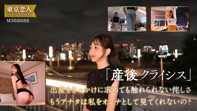 青山ななみ 無料サンプル画像(1) 【無料同人コミックと素人動画】