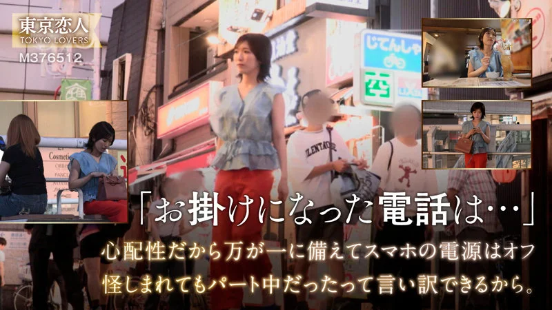 百瀬はるな 無料サンプル画像(1) 【無料同人コミックと素人動画】