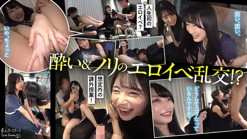 M＆Y 無料サンプル画像(2) 【無料同人コミックと素人動画】