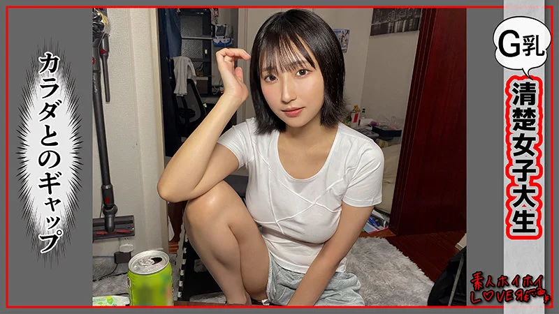 IRUKA 無料サンプル画像(1) 【無料同人コミックと素人動画】