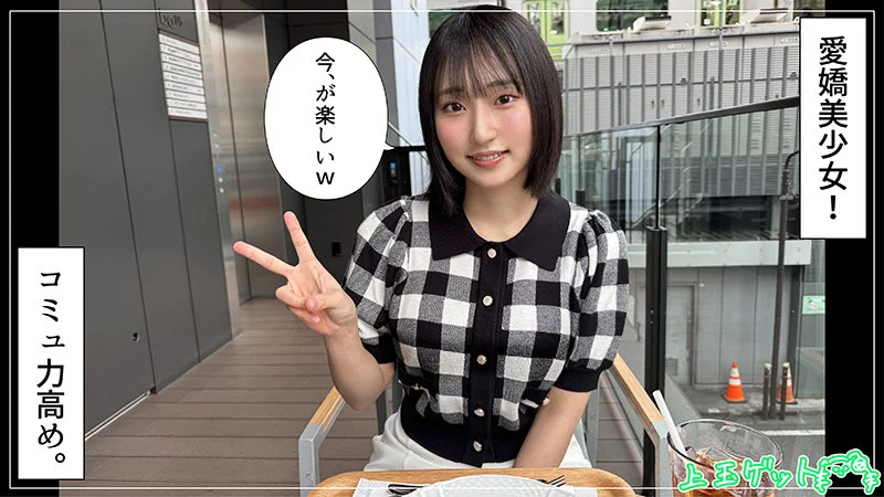 るる 無料サンプル画像(1) 【無料同人コミックと素人動画】