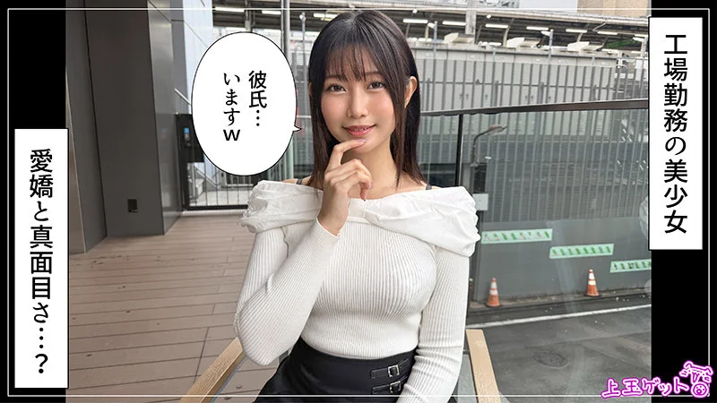 凪 無料サンプル画像(1) 【無料同人コミックと素人動画】