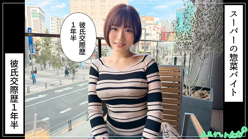 花葉 無料サンプル画像(1) 【無料同人コミックと素人動画】