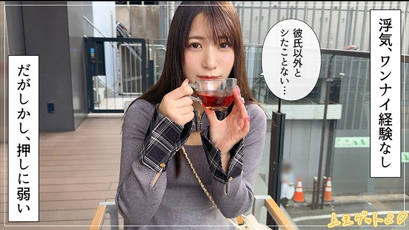 かれな 無料サンプル画像(1) 【無料同人コミックと素人動画】