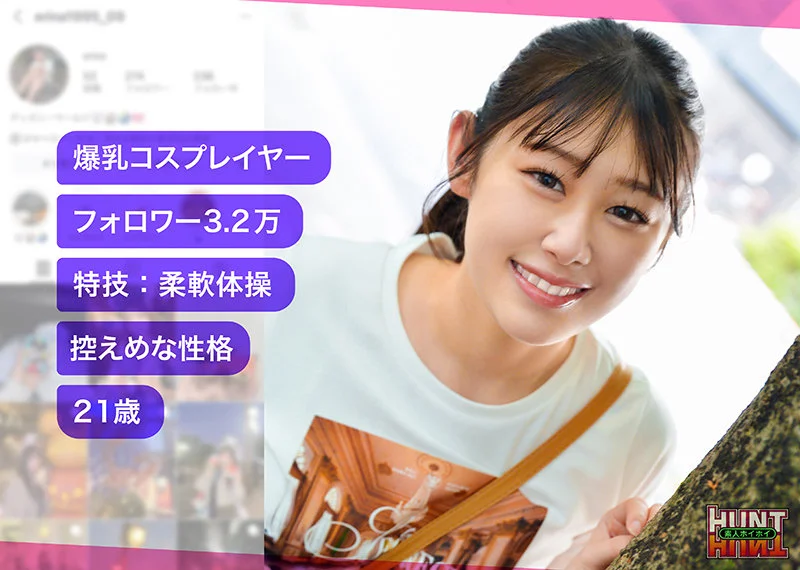 naginagi 無料サンプル画像(1) 【無料同人コミックと素人動画】