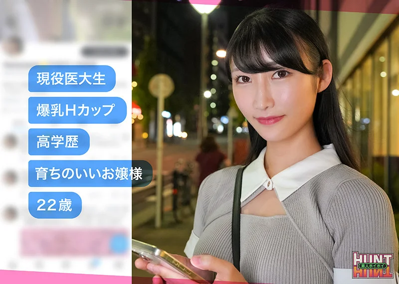 mioyuki 無料サンプル画像(1) 【無料同人コミックと素人動画】