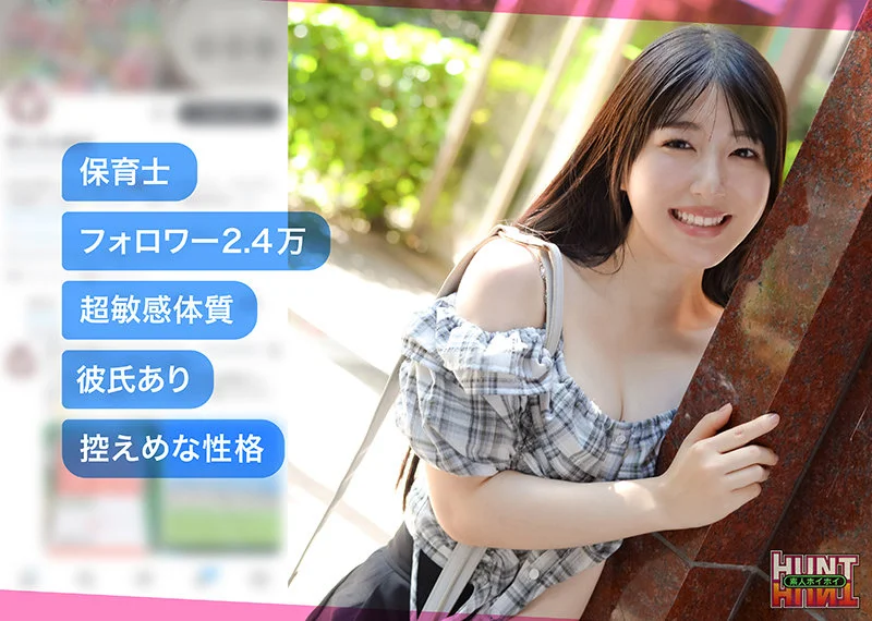 fuwalin 無料サンプル画像(1) 【無料同人コミックと素人動画】