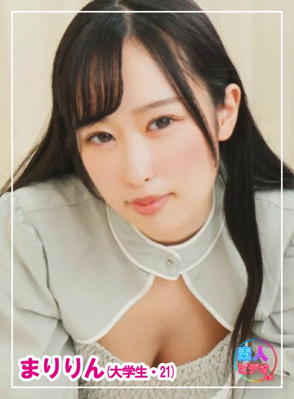 まりりん 無料サンプル画像(1) 【無料同人コミックと素人動画】