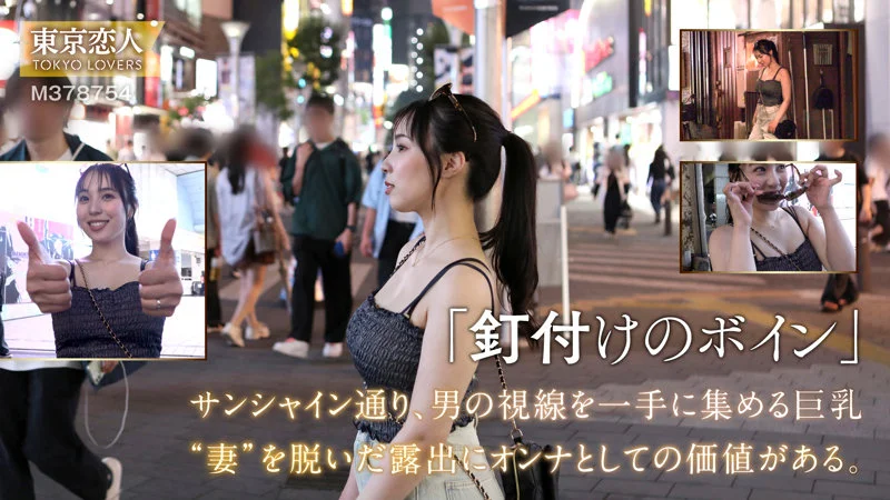 藤本うらら 無料サンプル画像(1) 【無料同人コミックと素人動画】