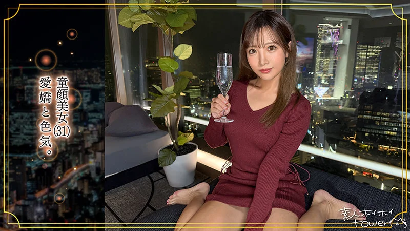 aona 無料サンプル画像(1) 【無料同人コミックと素人動画】