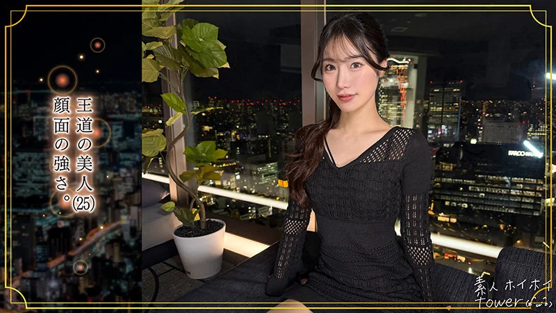 lin 無料サンプル画像(1) 【無料同人コミックと素人動画】